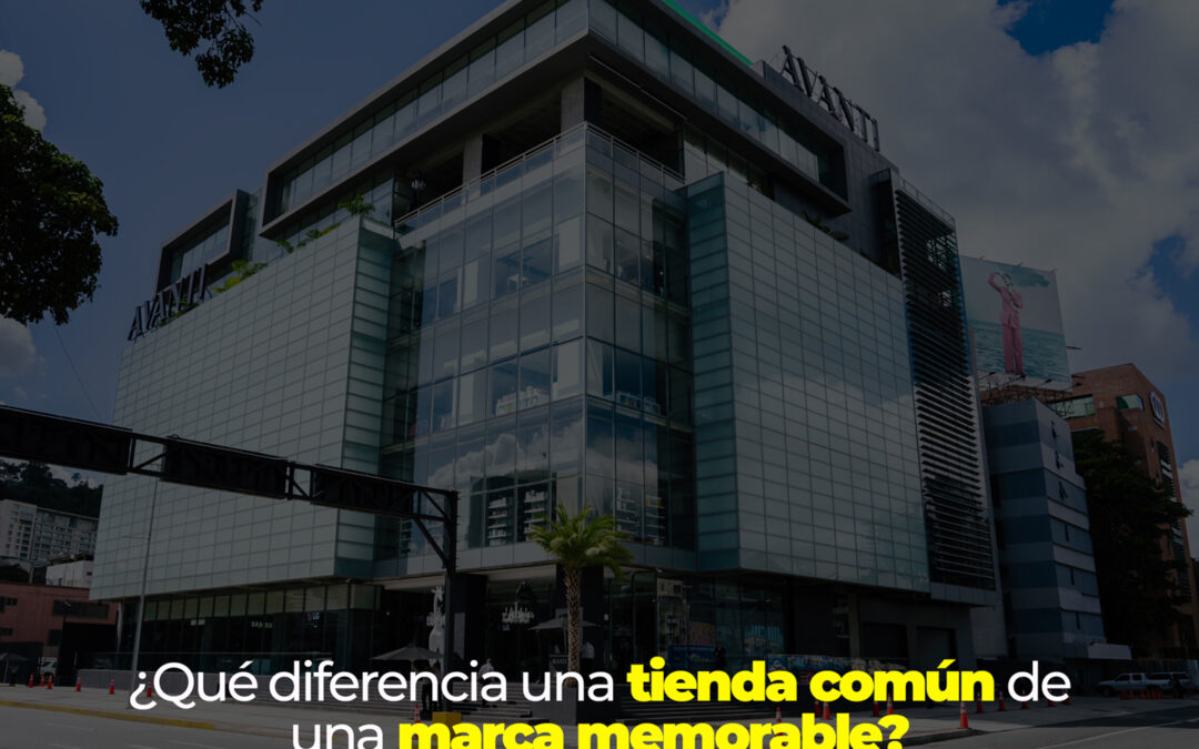Marca memorable