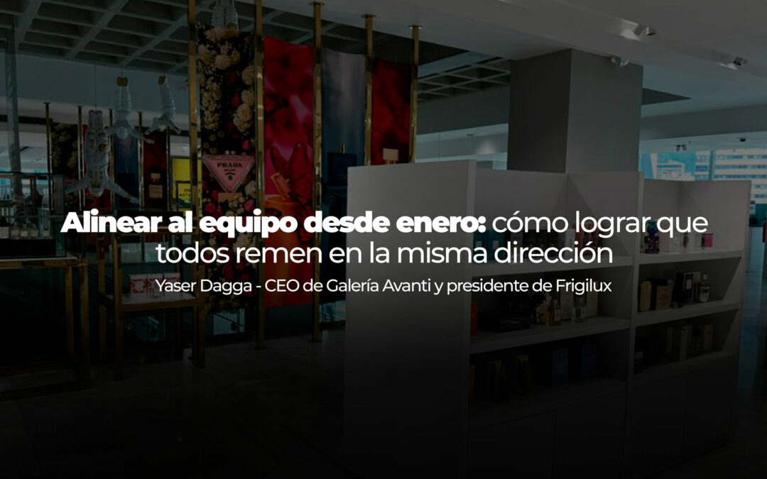 Alinear al equipo desde enero: cómo lograr que todos remen en la misma dirección